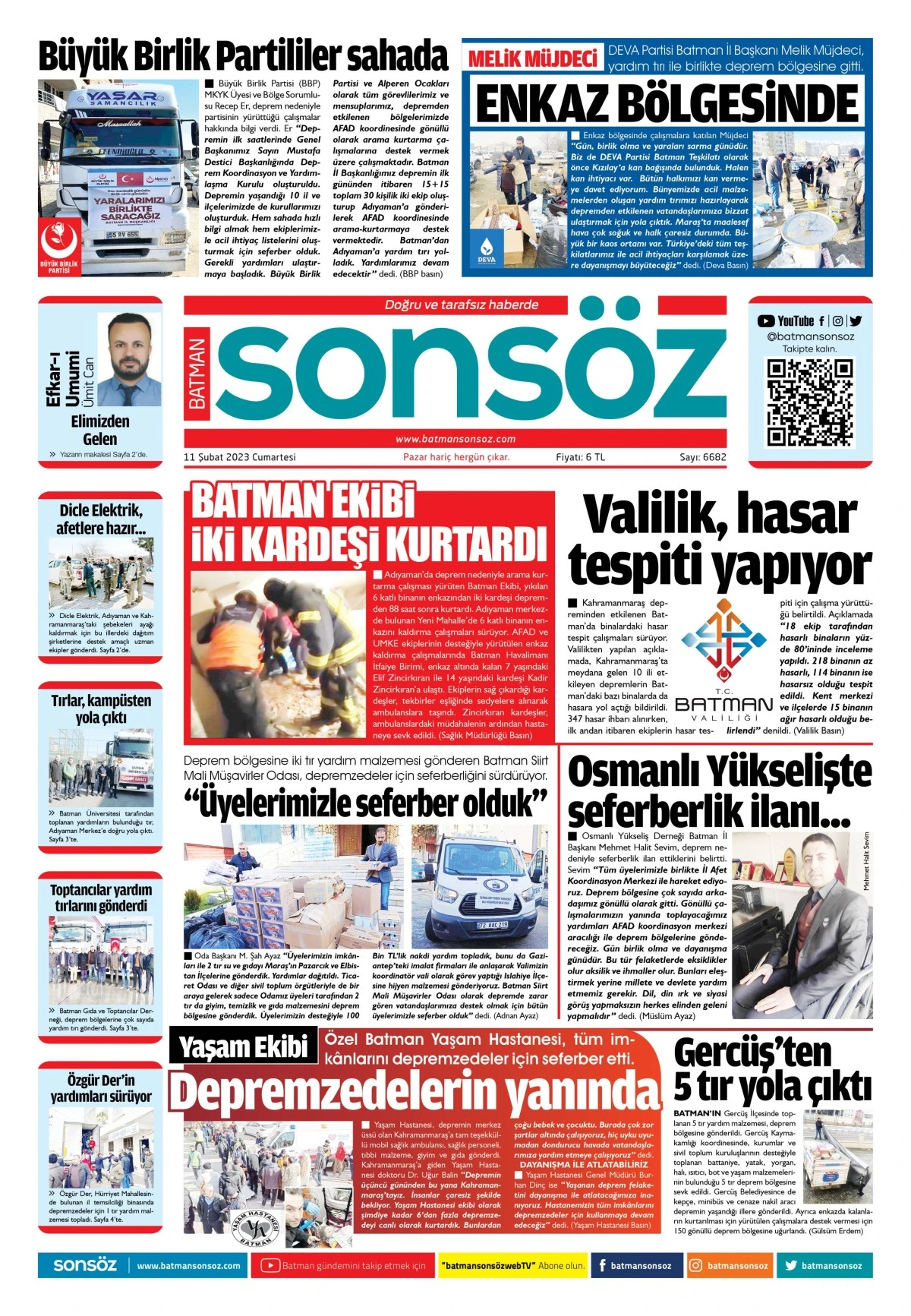 11 Şubat 2023 e-gazete