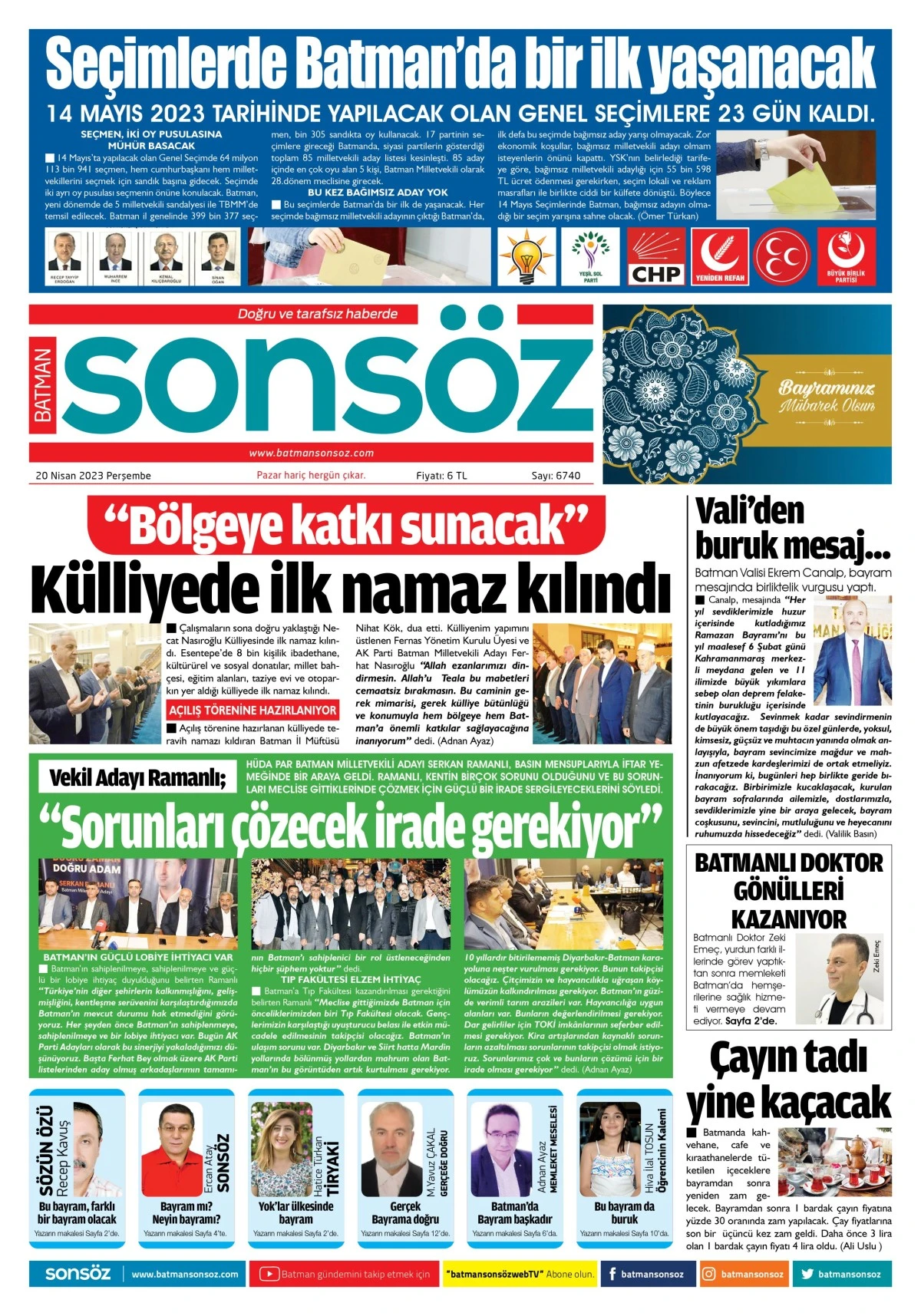 20 Nisan 2023 e-gazete