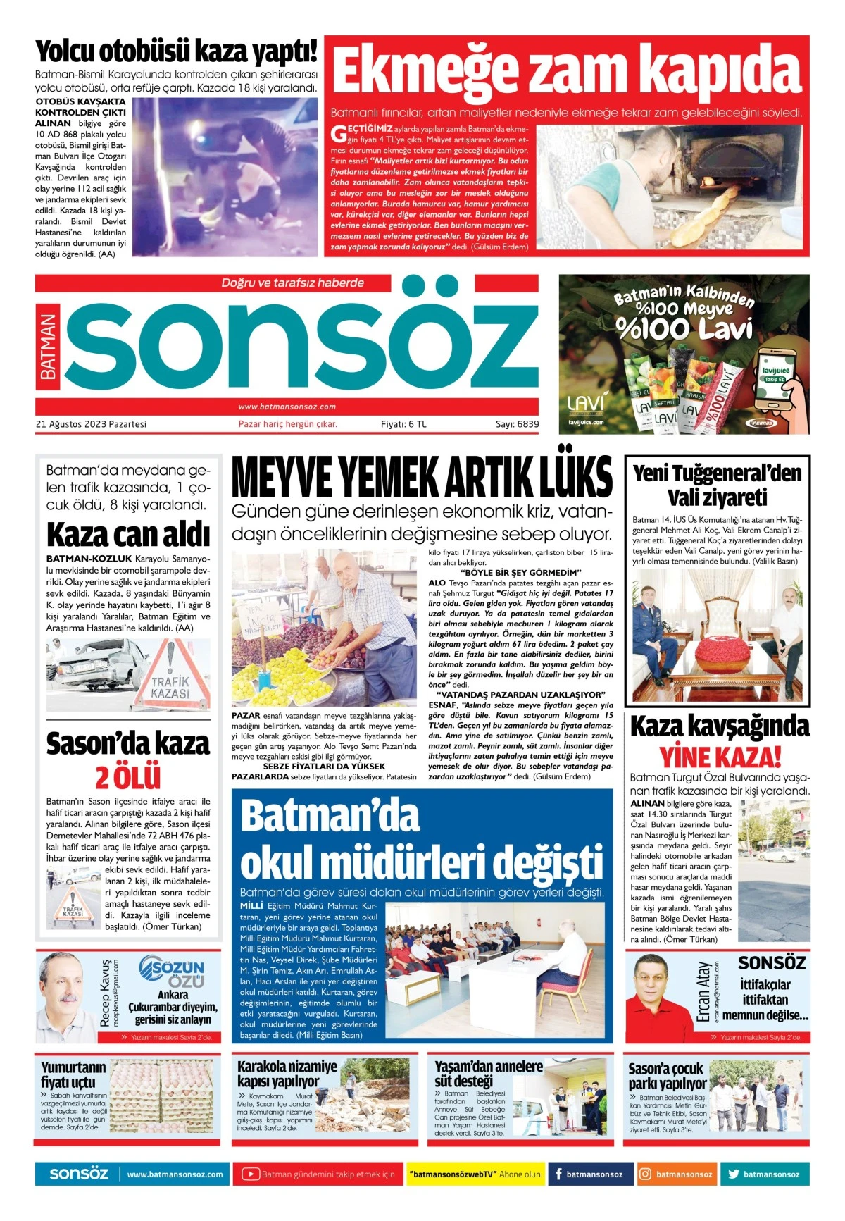 21 Ağustos 2023 e-gazete