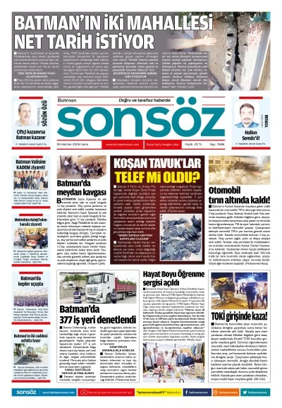 5 Haziran 2026 e-gaete
