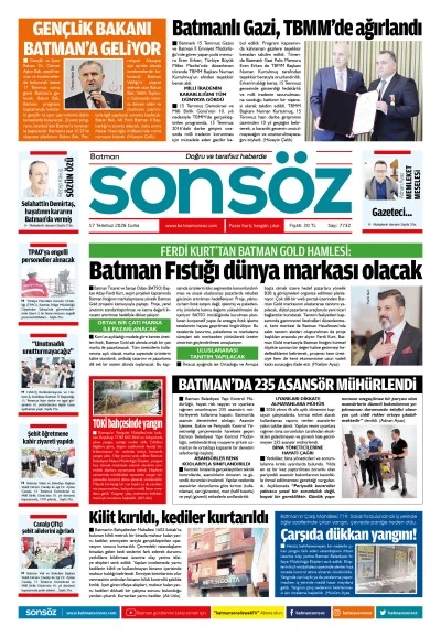 17 Temmuz 2026 e-gazete