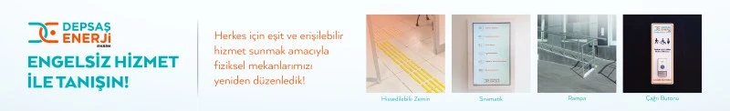 Advert
