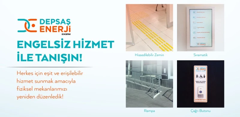 Advert