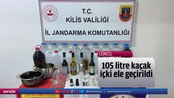 105 litre ka&ccedil;ak i&ccedil;ki ele ge&ccedil;irildi