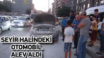 SEYİR HALİNDEKİ OTOMOBİL ALEV ALDI