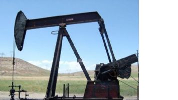 BAT&Uuml;&rsquo;DE PETROL DOĞALGAZ B&Ouml;L&Uuml;M&Uuml; RAĞBET G&Ouml;R&Uuml;YOR