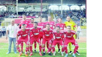 PETROLSPOR NİĞDE MA&Ccedil;I BUG&Uuml;N