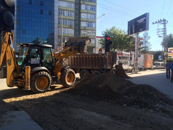 DOĞALGAZ &Ccedil;ALIŞMALARI S&Uuml;R&Uuml;YOR
