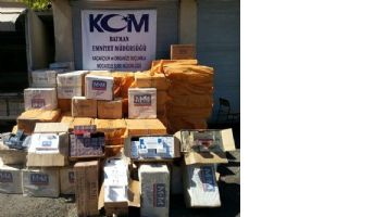 POLİSTEN, SİGARA KA&Ccedil;AK&Ccedil;ILARINA DARBE&hellip;