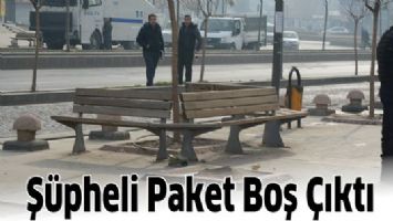 Ş&Uuml;PHELİ PAKET BOŞ &Ccedil;IKTI