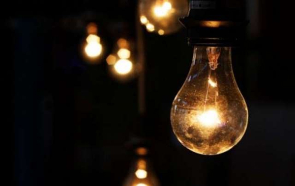 ELEKTRİK KESİNTİLERİNE HAZIRLIKLI OLUN!