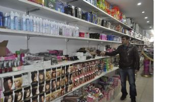 &Ccedil;İ&Ccedil;EK TİCARET&rsquo;TE YOK YOK..