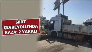 SİİRT &Ccedil;EVREYOLU&rsquo;NDA KAZA: 2 YARALI