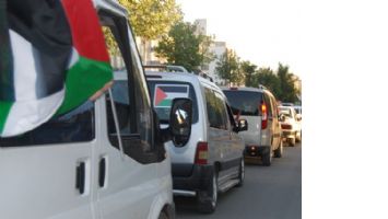 STK&rsquo;LAR&rsquo;DAN KONVOYLU PROTESTO