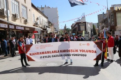 19 Eyl&uuml;l Gaziler G&uuml;n&uuml; nedeniyle t&ouml;ren d&uuml;zenlendi