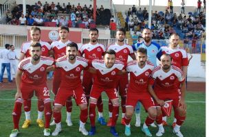 PETROLSPOR&rsquo;DA TRANSFER B&Uuml;T&Ccedil;ESİ SIKINTILI