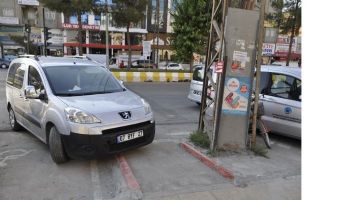 ENGELLİ VATANDAŞLARA BİLİN&Ccedil;SİZ PARK ENGELİ