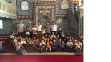 GEN&Ccedil; M&Uuml;SİAD, CAMİ &Ccedil;OCUKLARINI &Ouml;D&Uuml;LLENDİRDİ