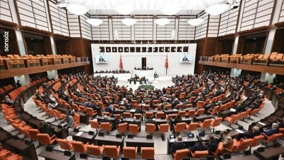 2025 Yılı Merkezi Y&ouml;netim B&uuml;t&ccedil;e Kanunu Teklifi TBMM Genel Kurulunda kabul edildi