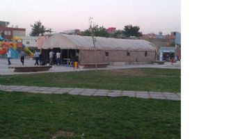 UYUŞTURUCUYA KARŞI &Ccedil;ADIR A&Ccedil;TILAR