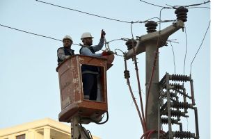 ELEKTRİK KESİNTİSİ UYGULANACAK