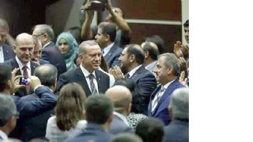G&Uuml;NEŞTEKİN, ERDOĞAN&rsquo;IN VEDA TOPLANTISINA KATILDI