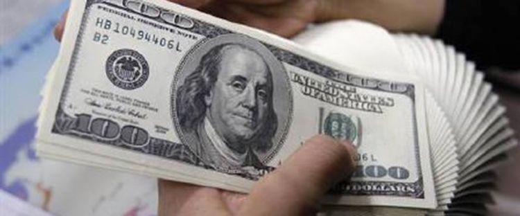 DOLAR NE KADAR?