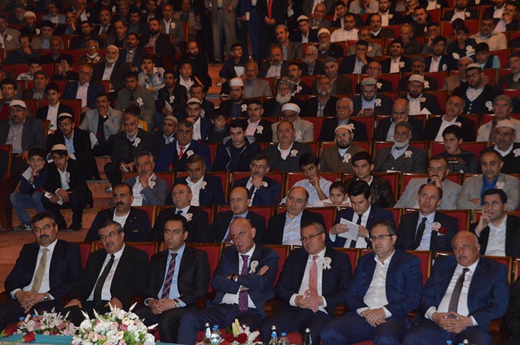 M&Uuml;FT&Uuml;L&Uuml;KTEN KUTLU DOĞUM ETKİNLİĞİ