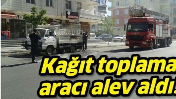 K&Acirc;ĞIT TOPLAMA ARACI ALEV ALDI!