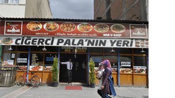 PALA, CİĞERDE MARKA İSİM