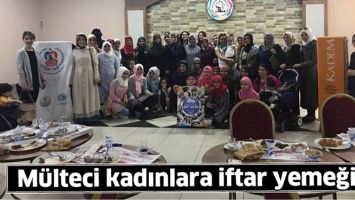 M&Uuml;LTECİ KADINLARA İFTAR YEMEĞİ&hellip;