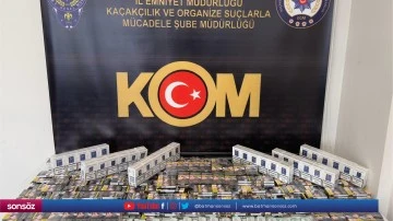 27 ş&uuml;pheli yakalandı
