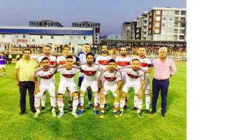 PETROLSPOR SİİRT MA&Ccedil;I YARIN