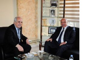 REKT&Ouml;R&rsquo;DEN TEŞEKK&Uuml;R ZİYARETİ