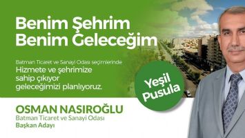 BENİM ŞEHRİM BENİM GELECEĞİM