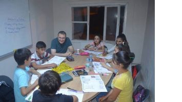 ET&Uuml;T MERKEZİNDE DENETİM
