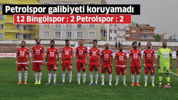PETROLSPOR GALİBİYETİ KORUYAMADI