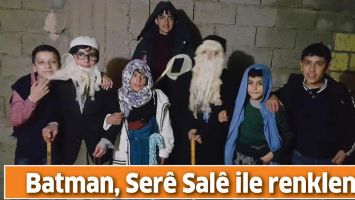 Batman, Ser&ecirc; Sal&ecirc; ile renklendi