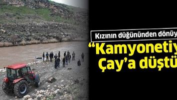 KIZININ D&Uuml;Ğ&Uuml;N&Uuml;NDEN D&Ouml;N&Uuml;YORDU