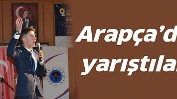 ARAP&Ccedil;A&rsquo;DA YARIŞTILAR