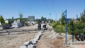 11 MEZARLIĞA VİZYON&hellip;