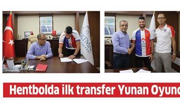 HENTBOLDA İLK TRANSFER YUNAN OYUNCU...