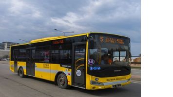 MEZARLIK G&Uuml;ZERG&Acirc;HLARINA EK SEFER
