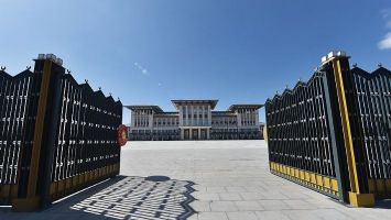 7 Cumhurbaşkanlığı Kararnamesi yayımlandı