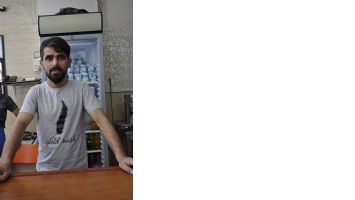MERSİN TANTUNİ, SEKT&Ouml;R MARKASI