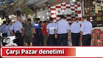 &Ccedil;ARŞI PAZAR DENETİMİ