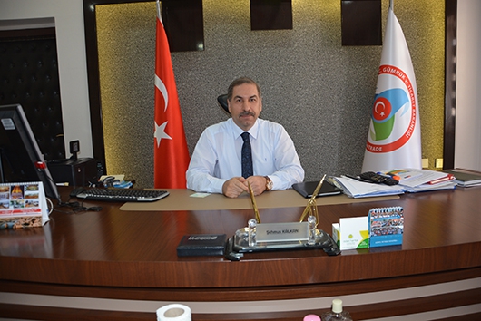 TİCARET M&Uuml;D&Uuml;RL&Uuml;Ğ&Uuml;, DENET&Ccedil;İ KURUM
