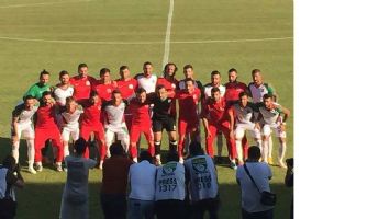 PETROLSPOR BEĞENİLMEDİ