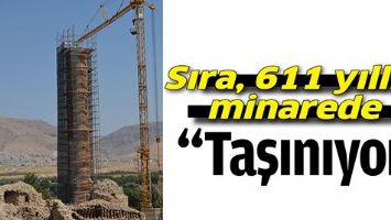 SIRA, 611 YILLIK MİNAREDE