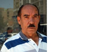 BATMANLI EMLAK&Ccedil;IDAN &Ccedil;EVRE BAKANINA A&Ccedil;IK MEKTUP